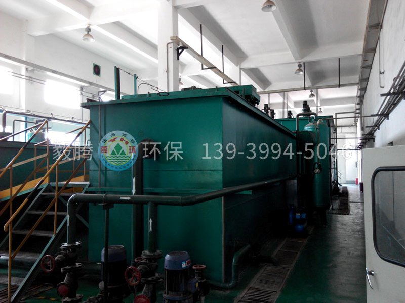 駐馬店石油公司油庫(kù)污水處理工程